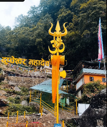 Screenshot 2025-11-25 140719