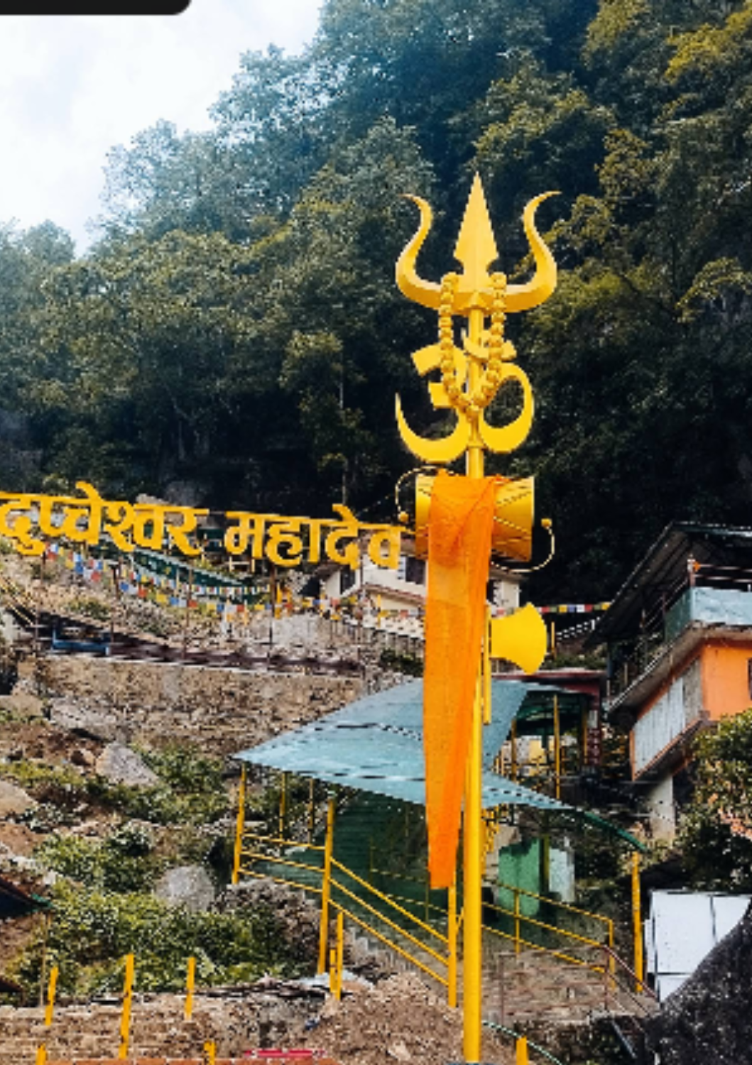 Untitled design – 2025-11-25T140933.113